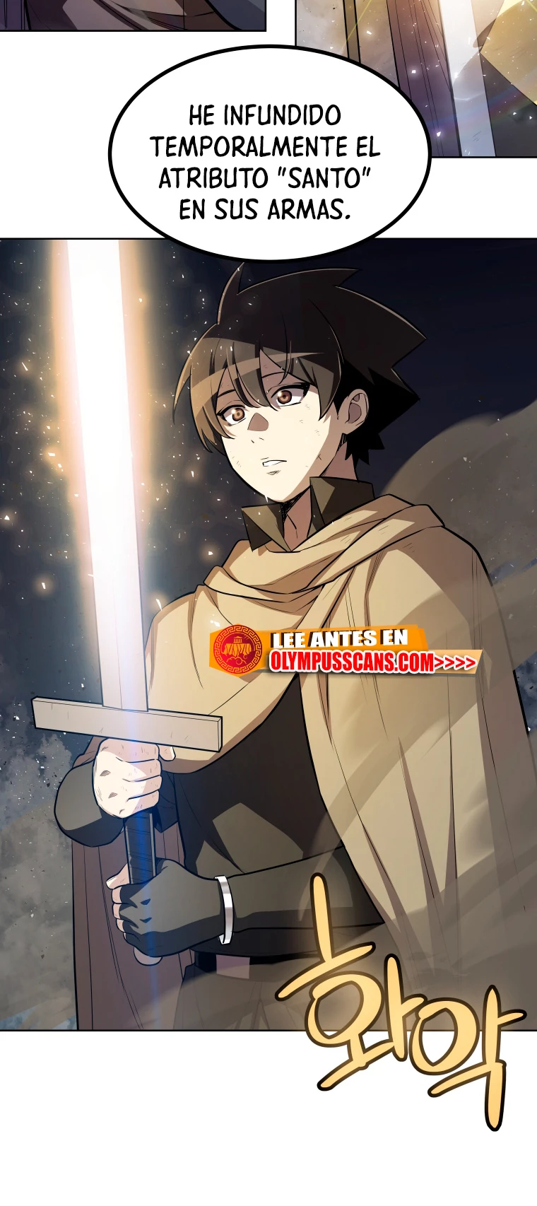 Espada OP > Capitulo 76 > Page 251