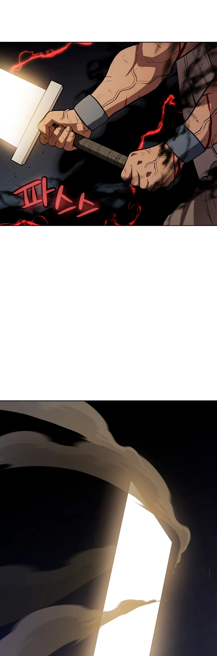 Espada OP > Capitulo 76 > Page 291