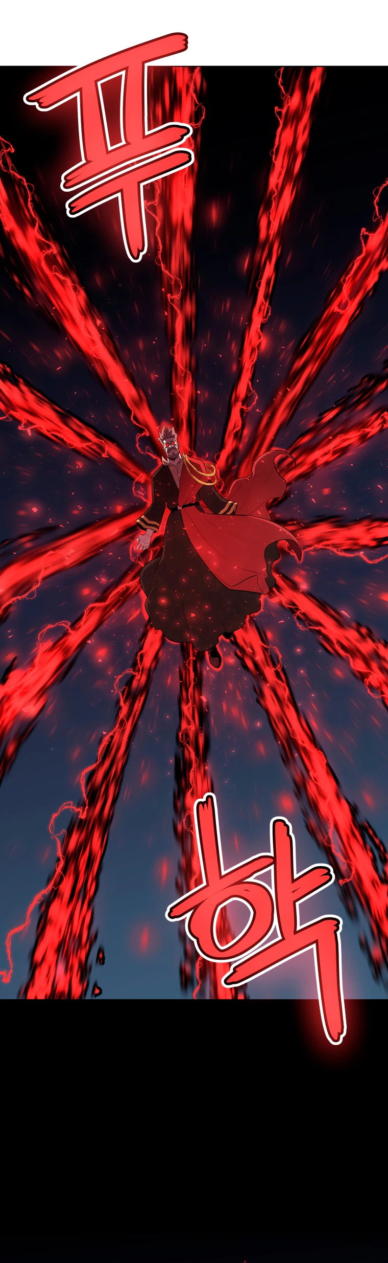 Espada OP > Capitulo 76 > Page 511