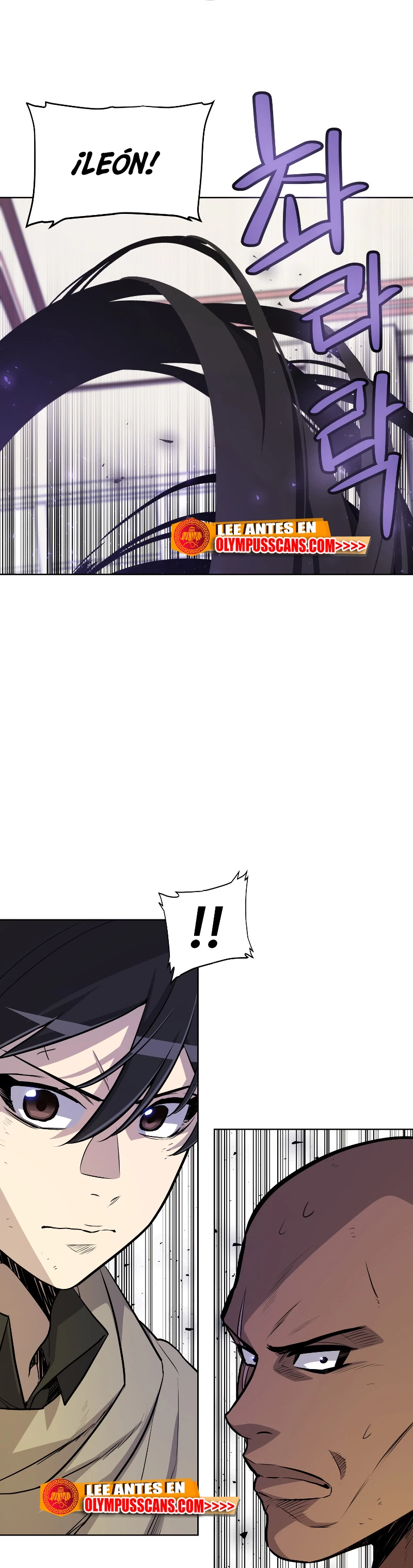 Espada OP > Capitulo 73 > Page 91
