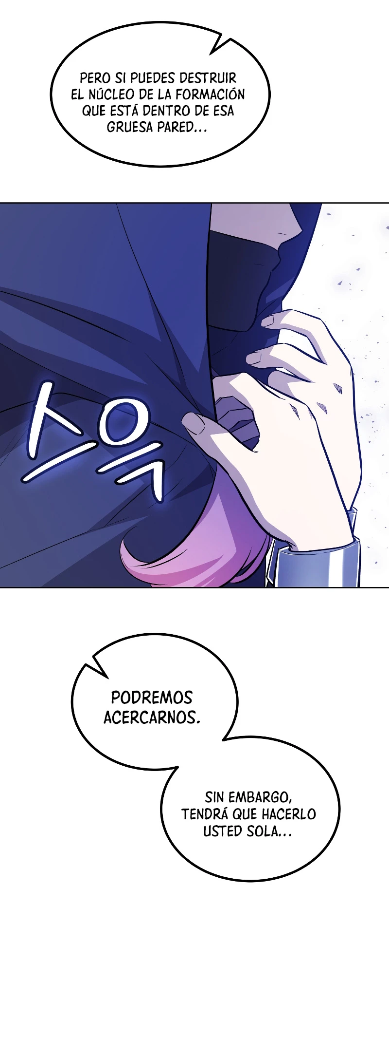 Espada OP > Capitulo 73 > Page 591