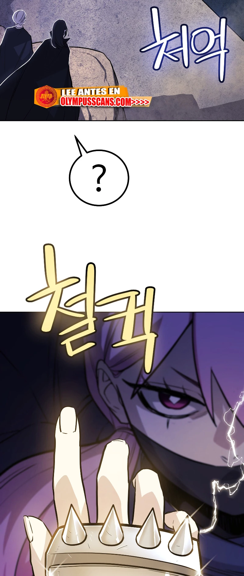 Espada OP > Capitulo 73 > Page 621