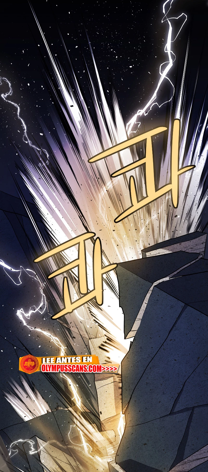 Espada OP > Capitulo 73 > Page 671