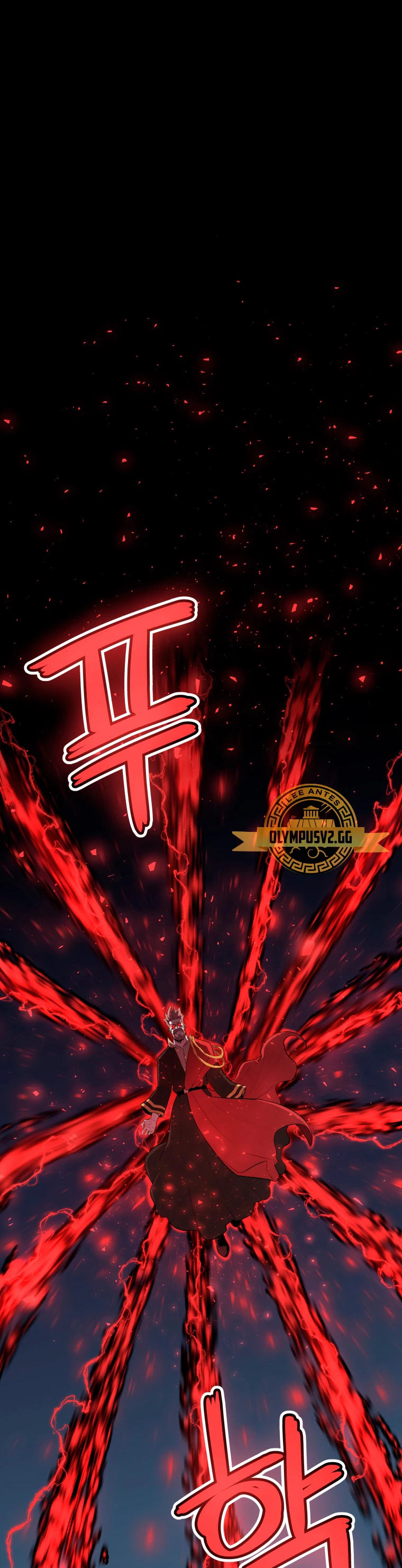Espada OP > Capitulo 77 > Page 11