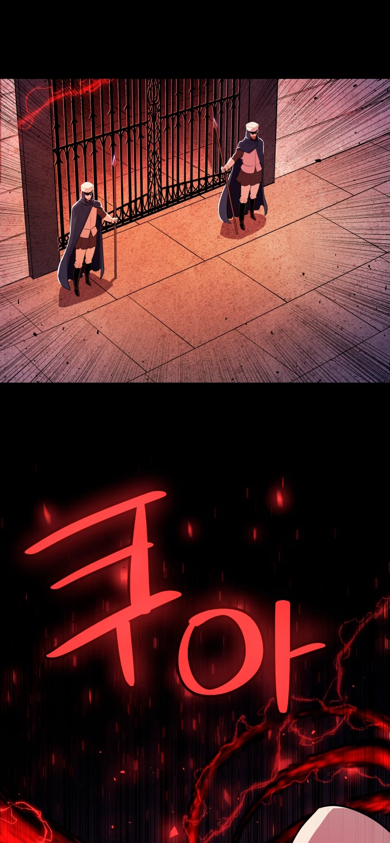 Espada OP > Capitulo 77 > Page 51