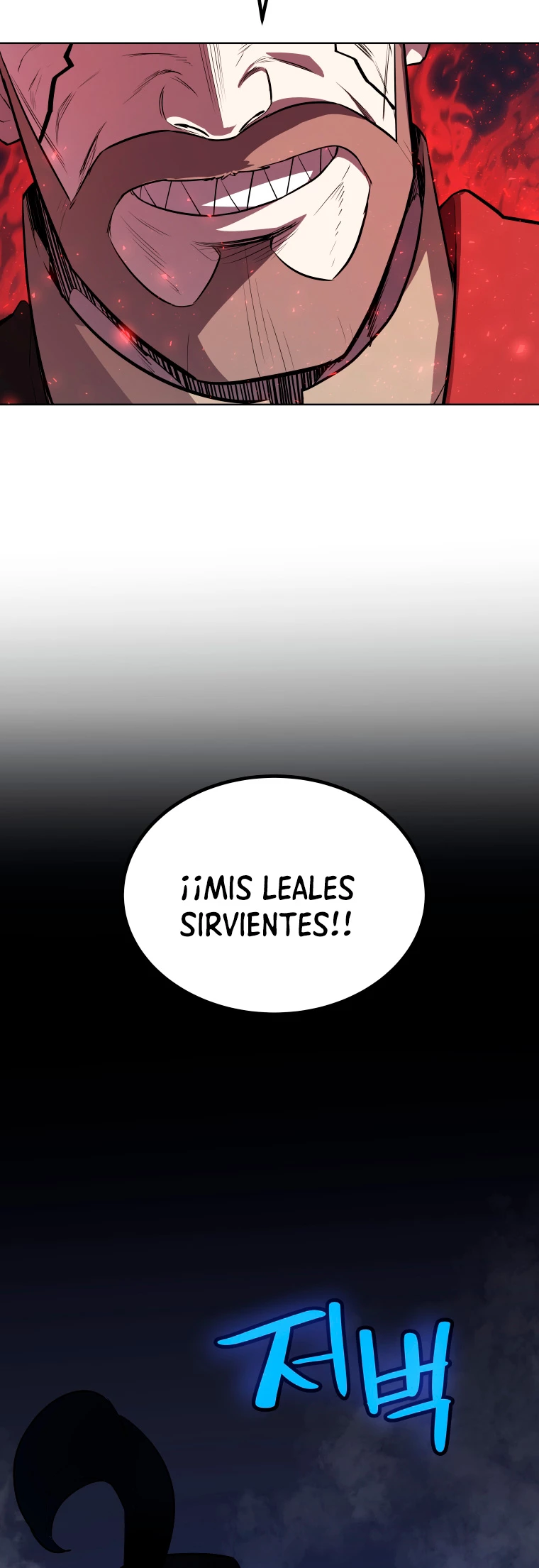 Espada OP > Capitulo 77 > Page 131