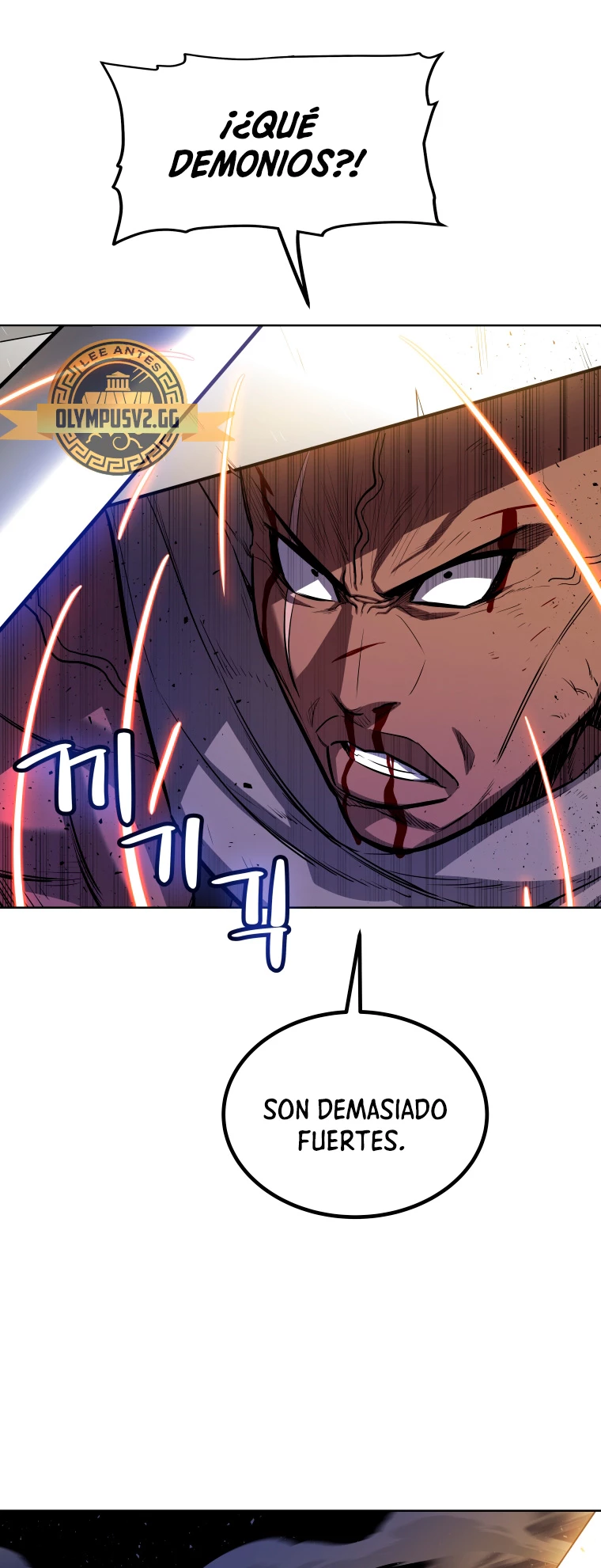 Espada OP > Capitulo 77 > Page 271