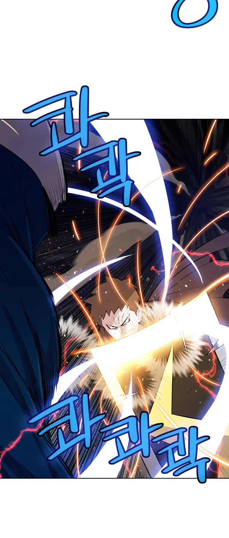 Espada OP > Capitulo 77 > Page 311
