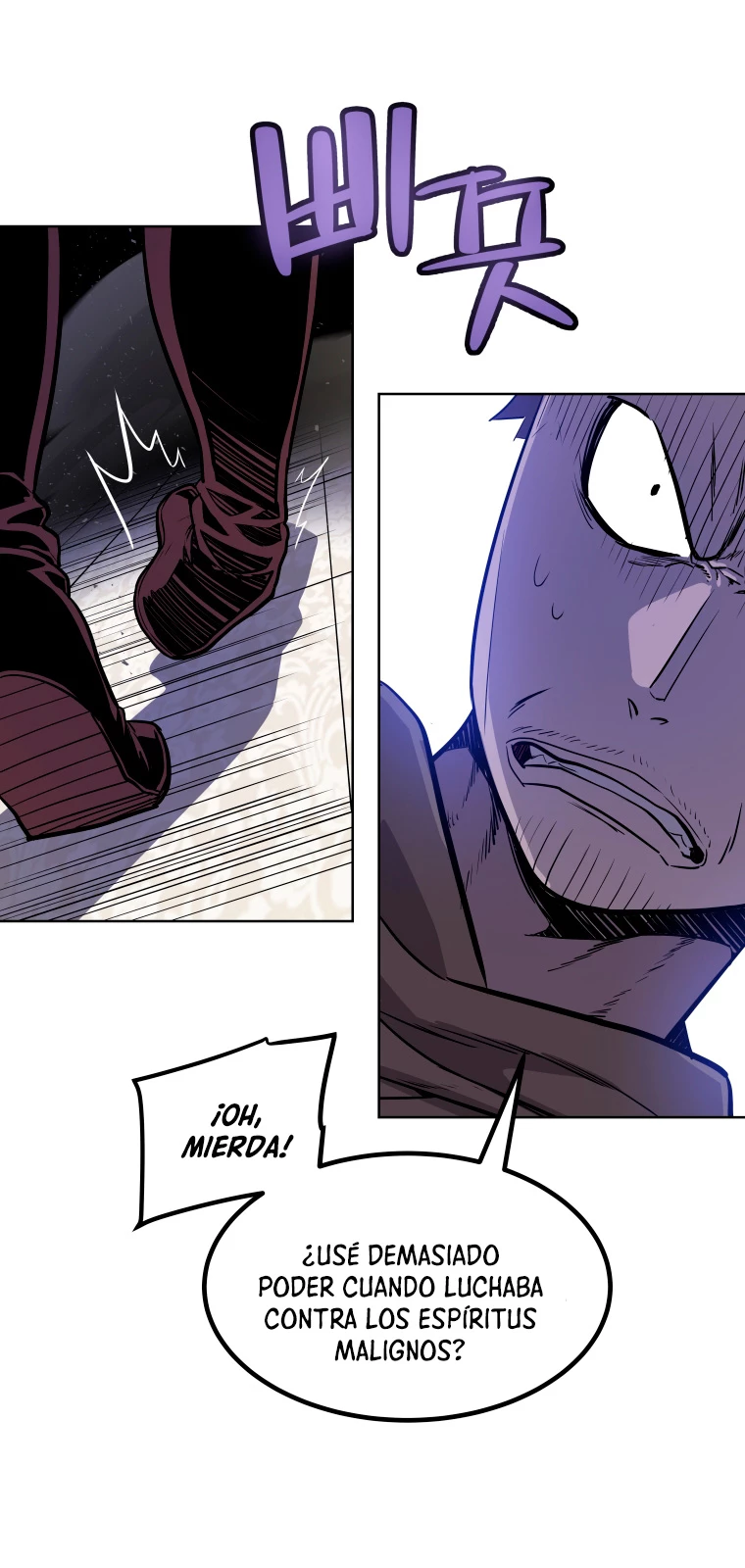 Espada OP > Capitulo 77 > Page 321