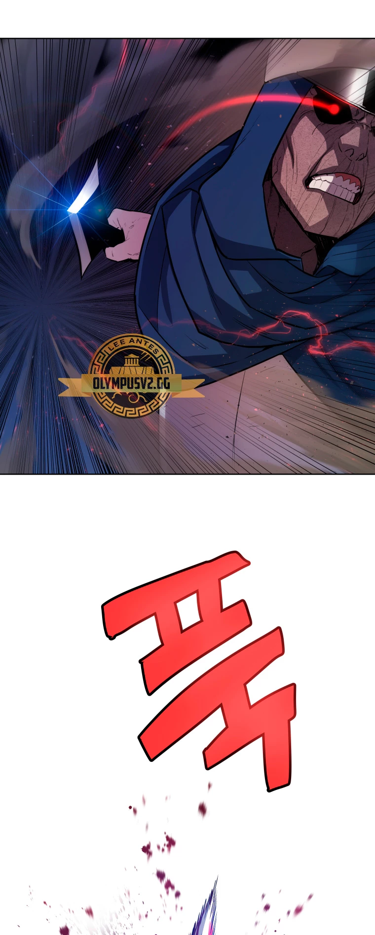 Espada OP > Capitulo 77 > Page 331