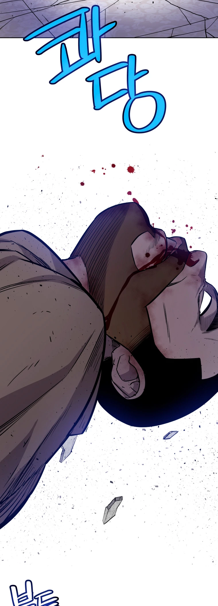 Espada OP > Capitulo 77 > Page 371