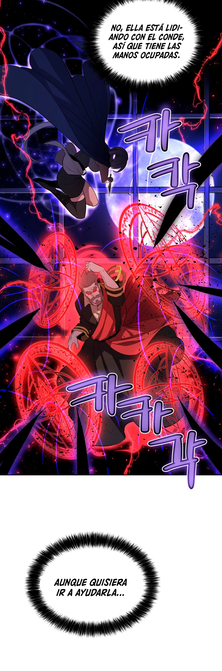 Espada OP > Capitulo 77 > Page 401