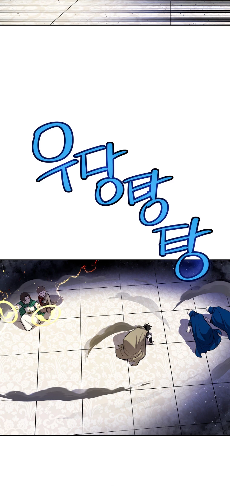 Espada OP > Capitulo 77 > Page 501