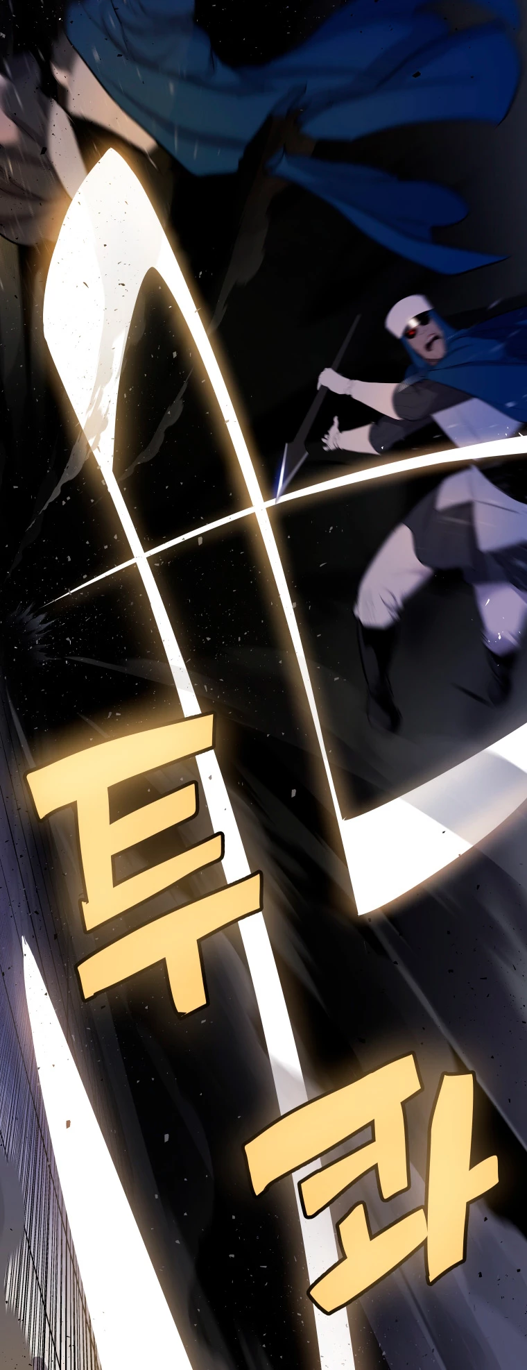 Espada OP > Capitulo 77 > Page 581