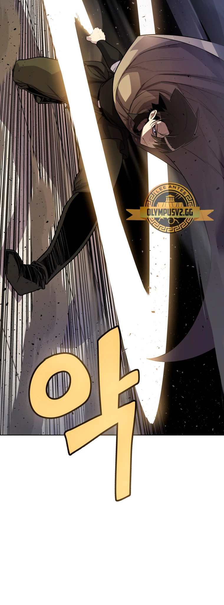 Espada OP > Capitulo 77 > Page 591
