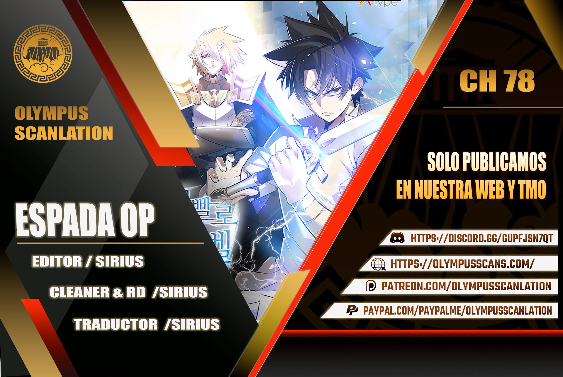 Espada OP > Capitulo 78 > Page 01