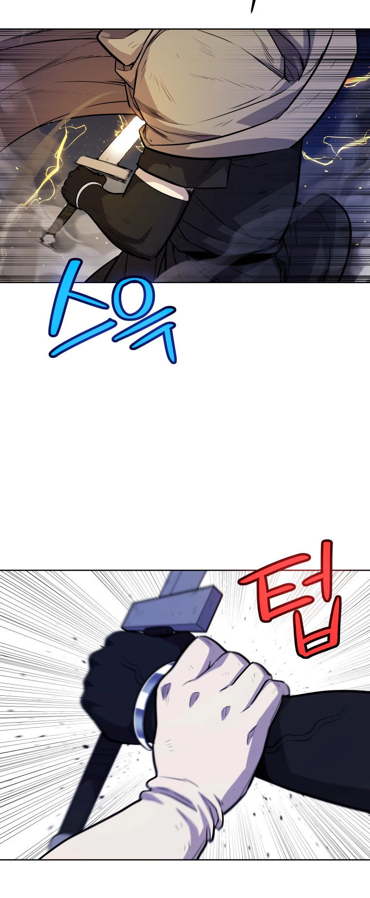 Espada OP > Capitulo 78 > Page 71
