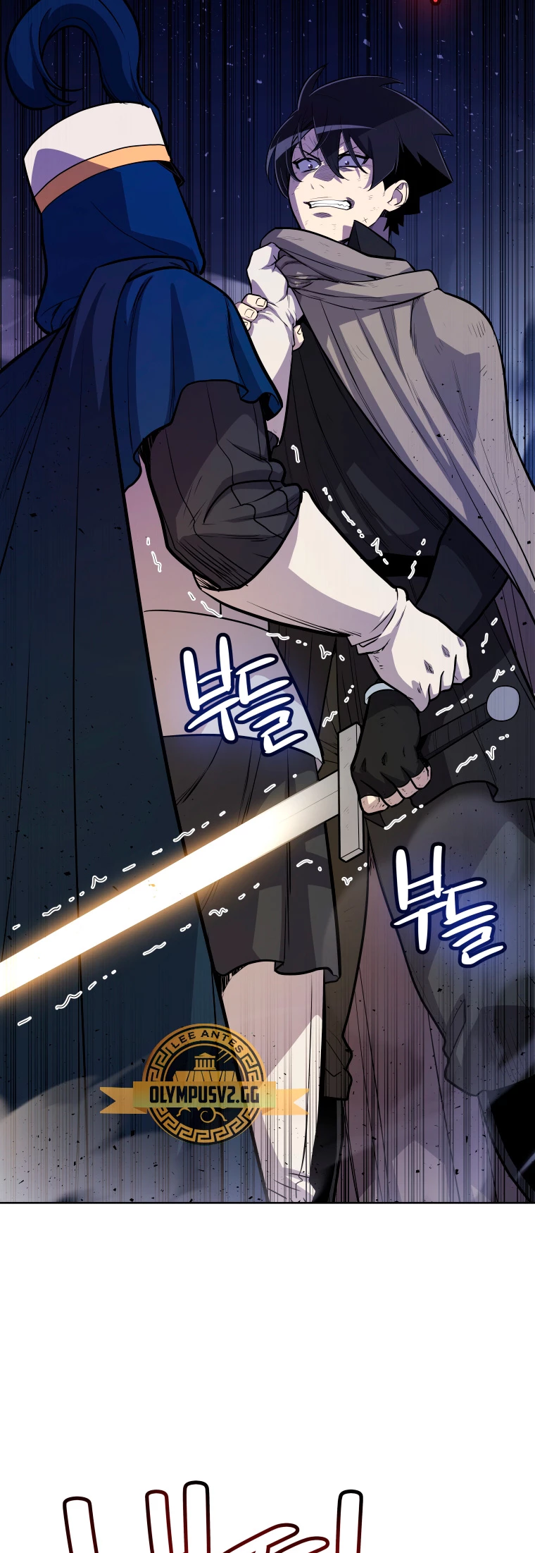 Espada OP > Capitulo 78 > Page 91