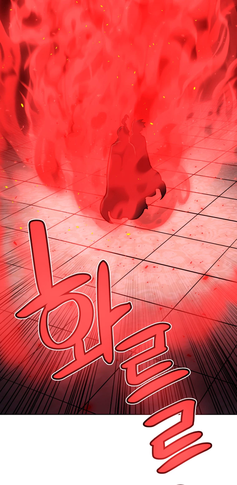 Espada OP > Capitulo 78 > Page 121