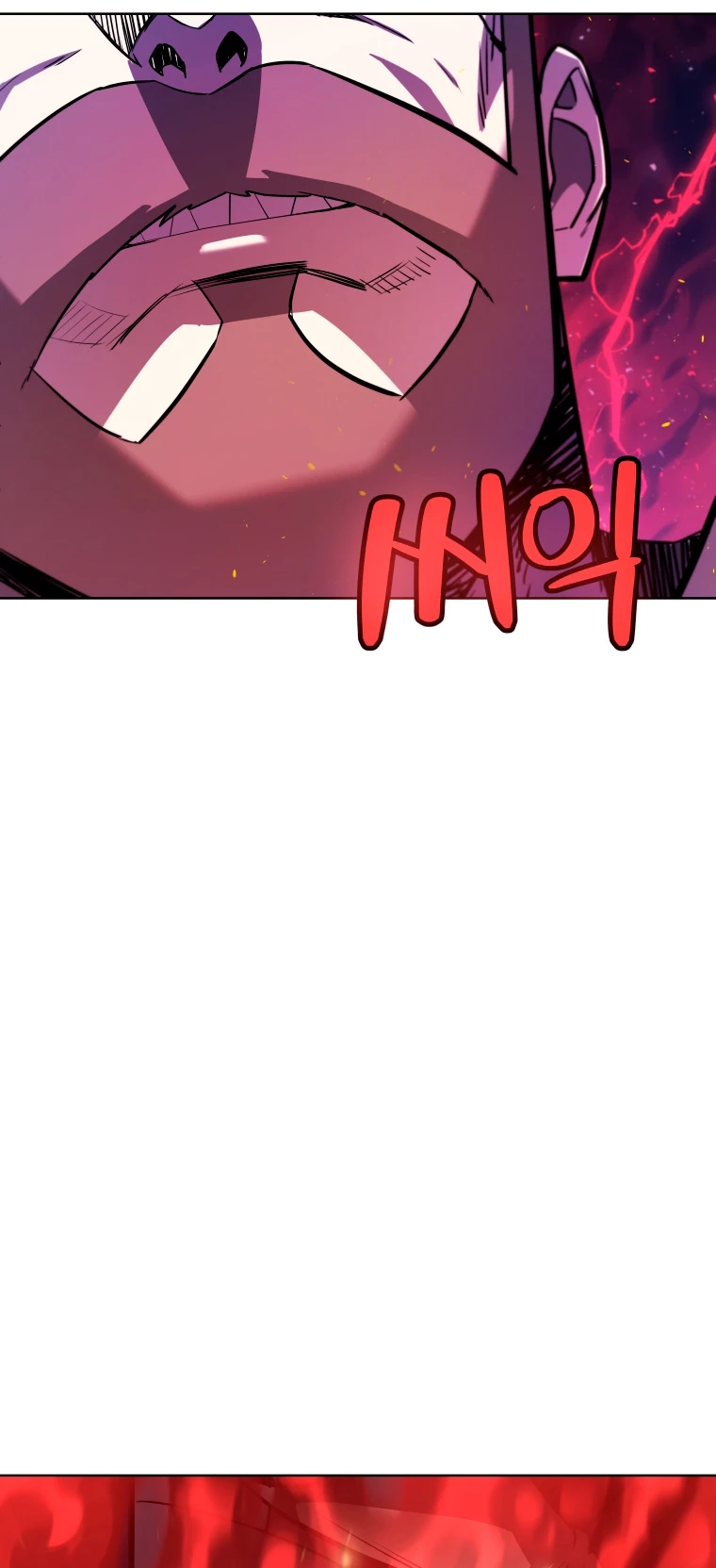 Espada OP > Capitulo 78 > Page 141