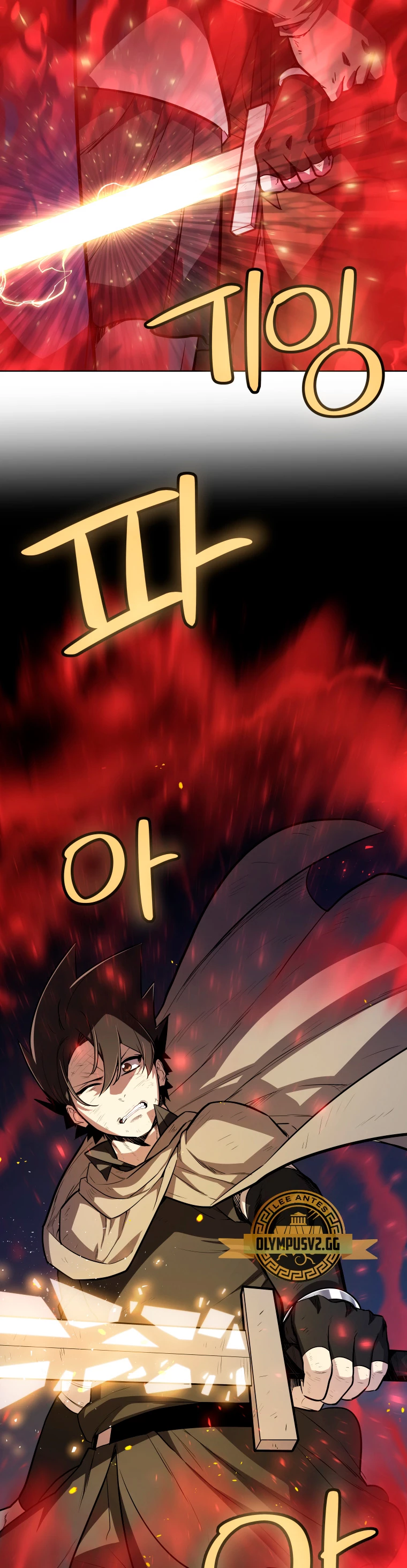 Espada OP > Capitulo 78 > Page 151