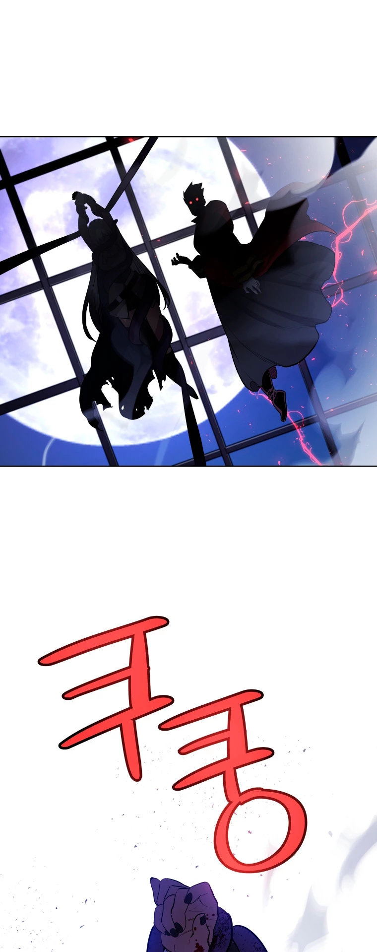 Espada OP > Capitulo 78 > Page 211