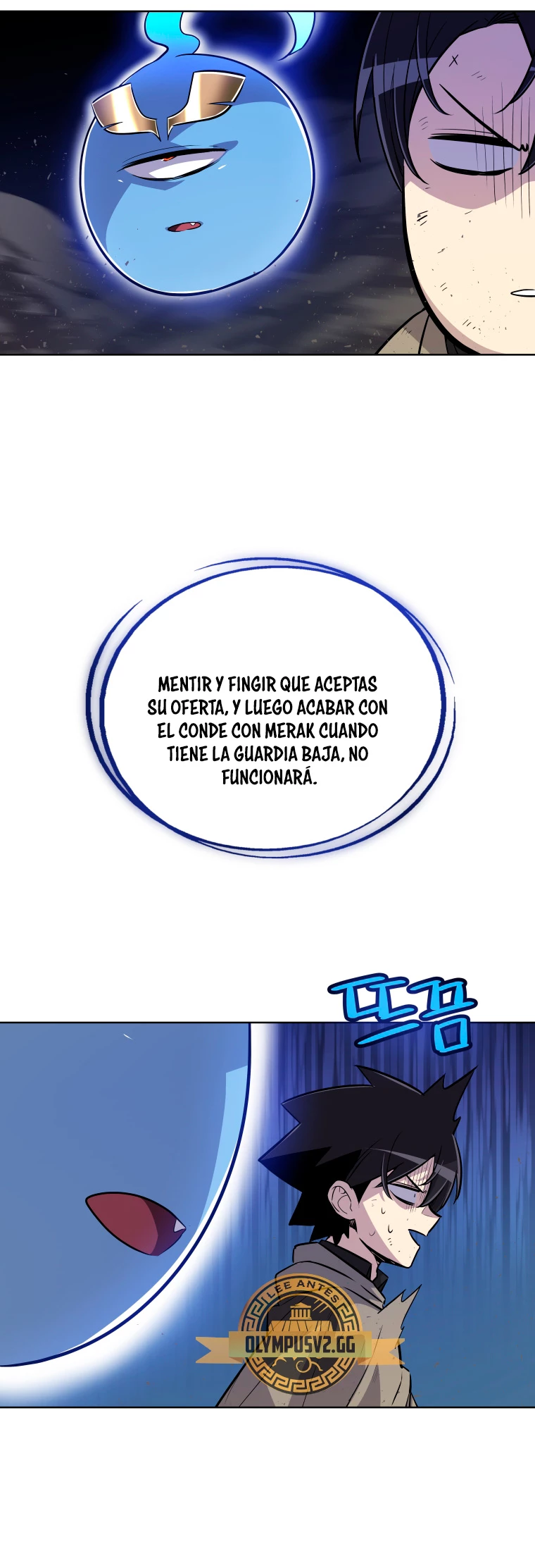 Espada OP > Capitulo 78 > Page 331