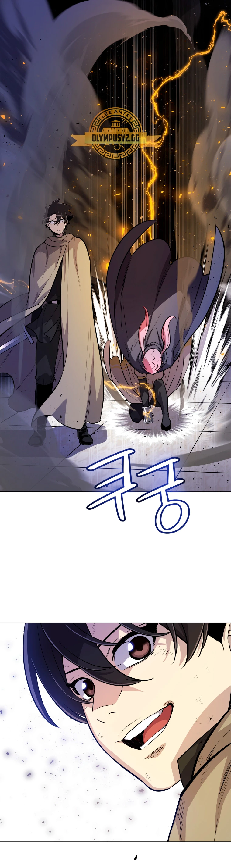 Espada OP > Capitulo 78 > Page 441