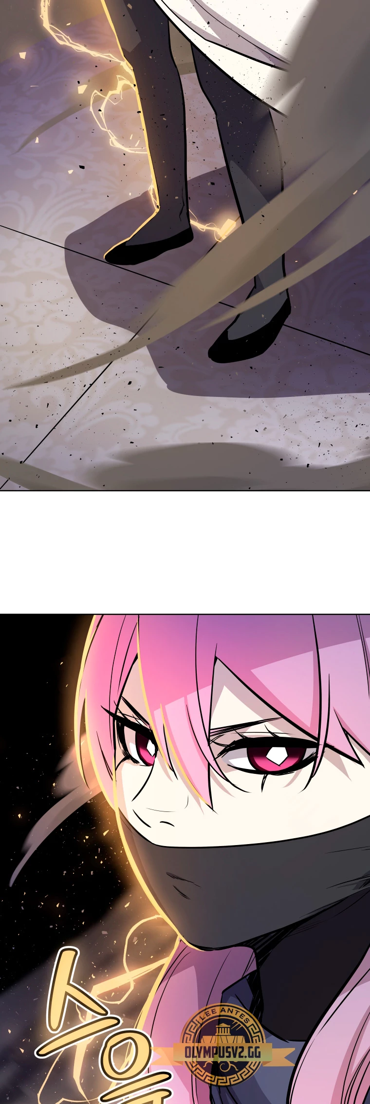 Espada OP > Capitulo 78 > Page 461