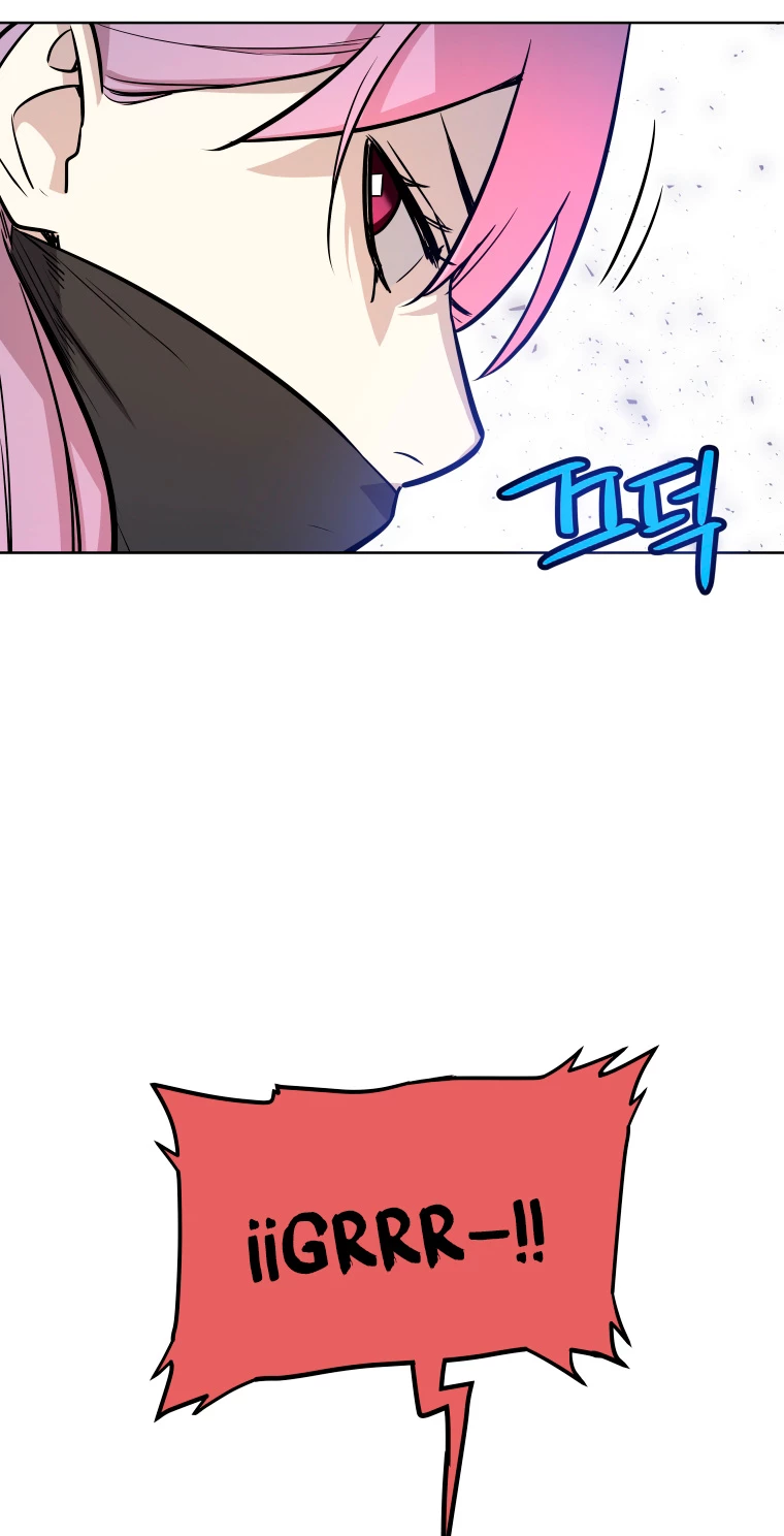 Espada OP > Capitulo 78 > Page 481