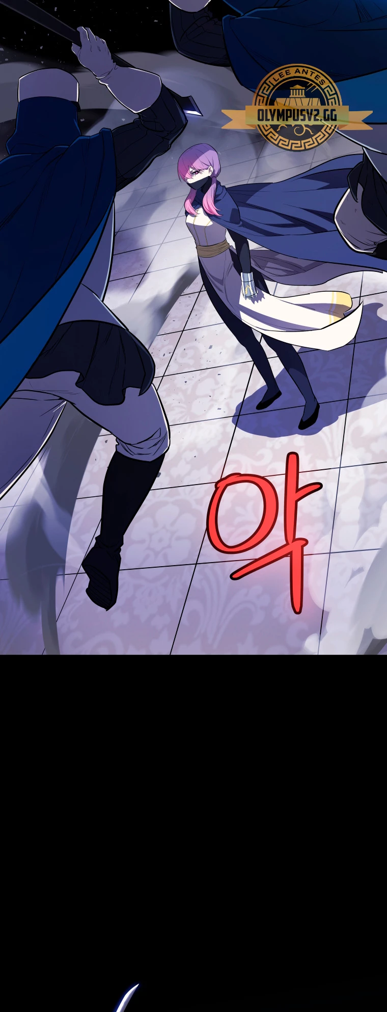 Espada OP > Capitulo 78 > Page 501