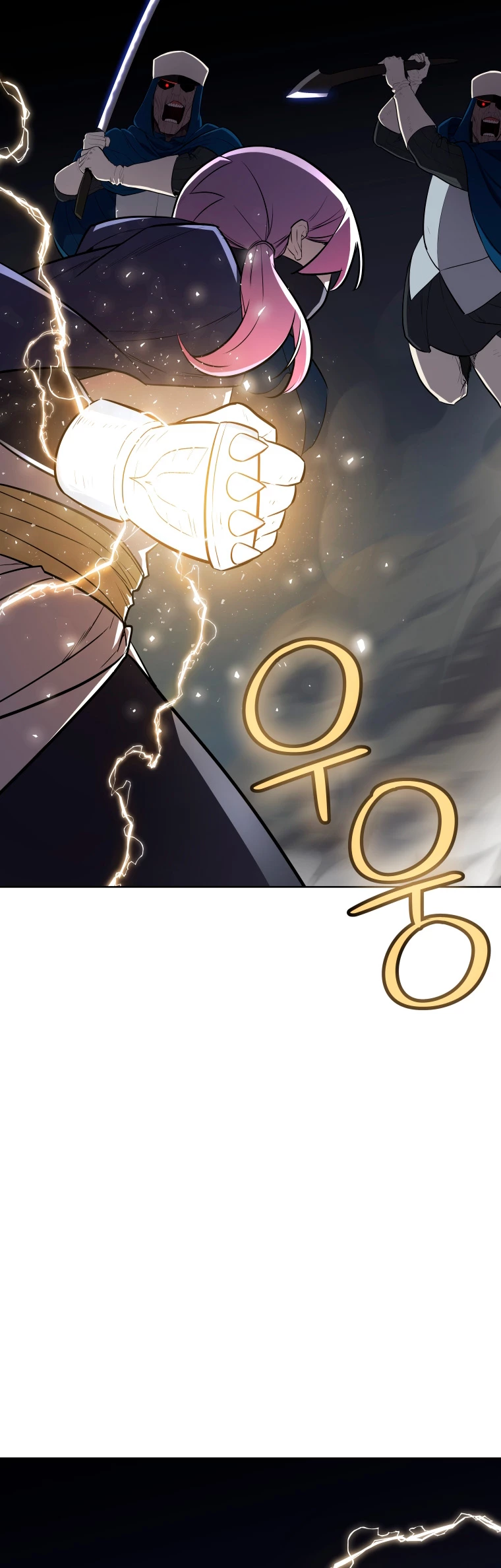 Espada OP > Capitulo 78 > Page 511