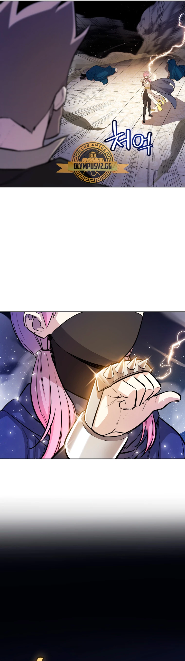 Espada OP > Capitulo 78 > Page 571