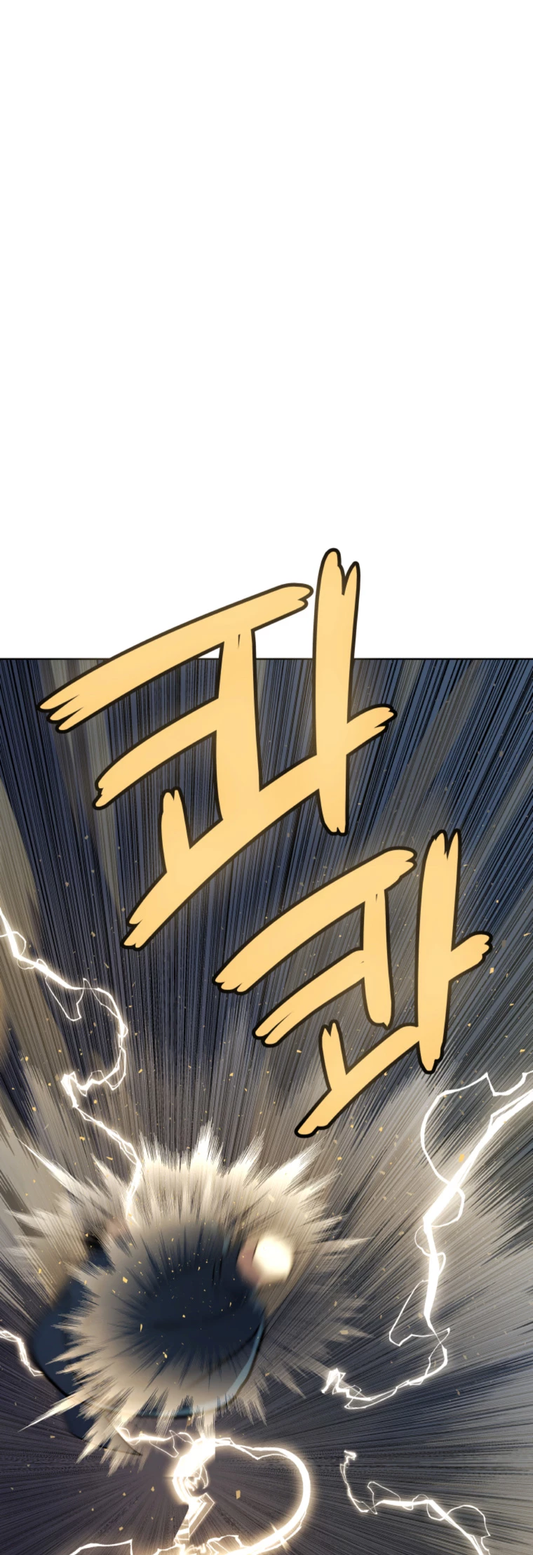 Espada OP > Capitulo 79 > Page 21