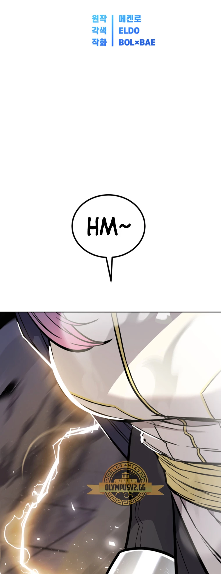 Espada OP > Capitulo 79 > Page 61