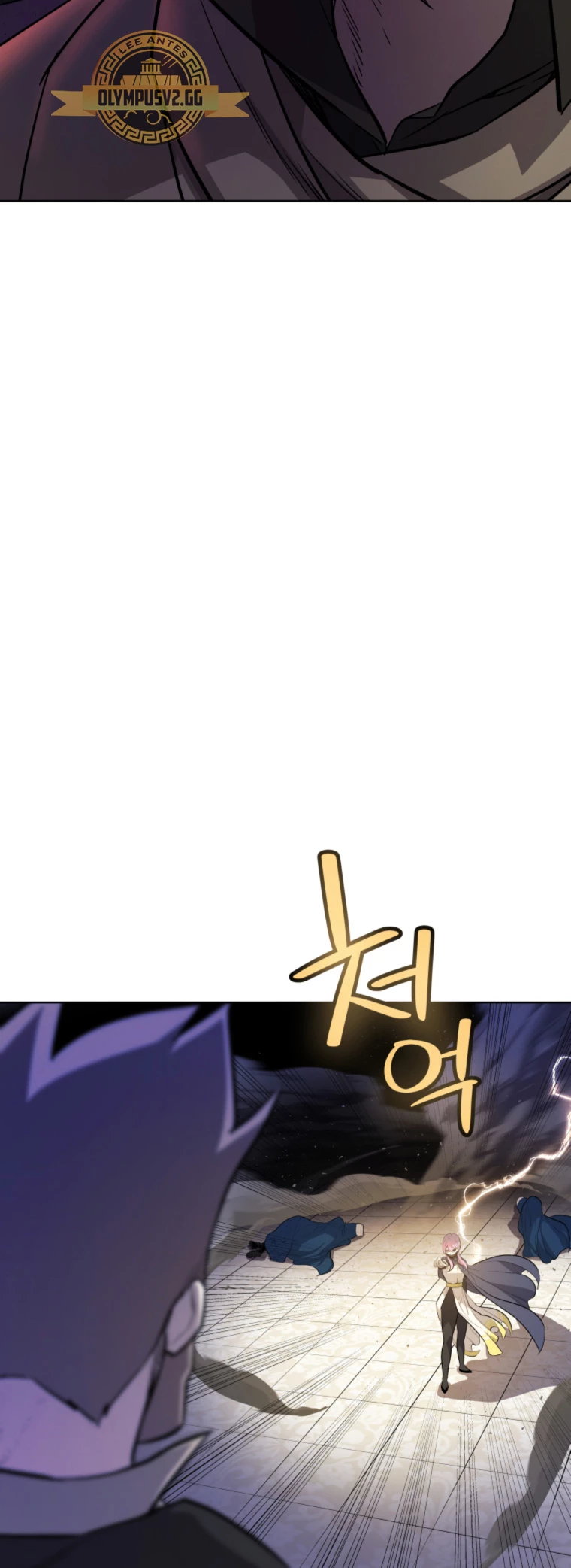 Espada OP > Capitulo 79 > Page 181