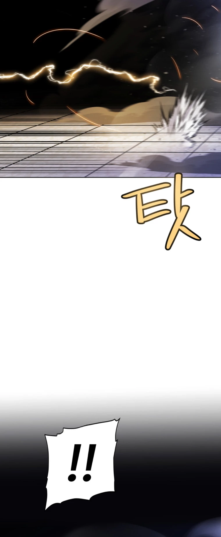 Espada OP > Capitulo 79 > Page 251