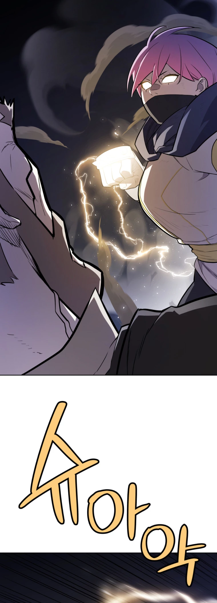 Espada OP > Capitulo 79 > Page 261