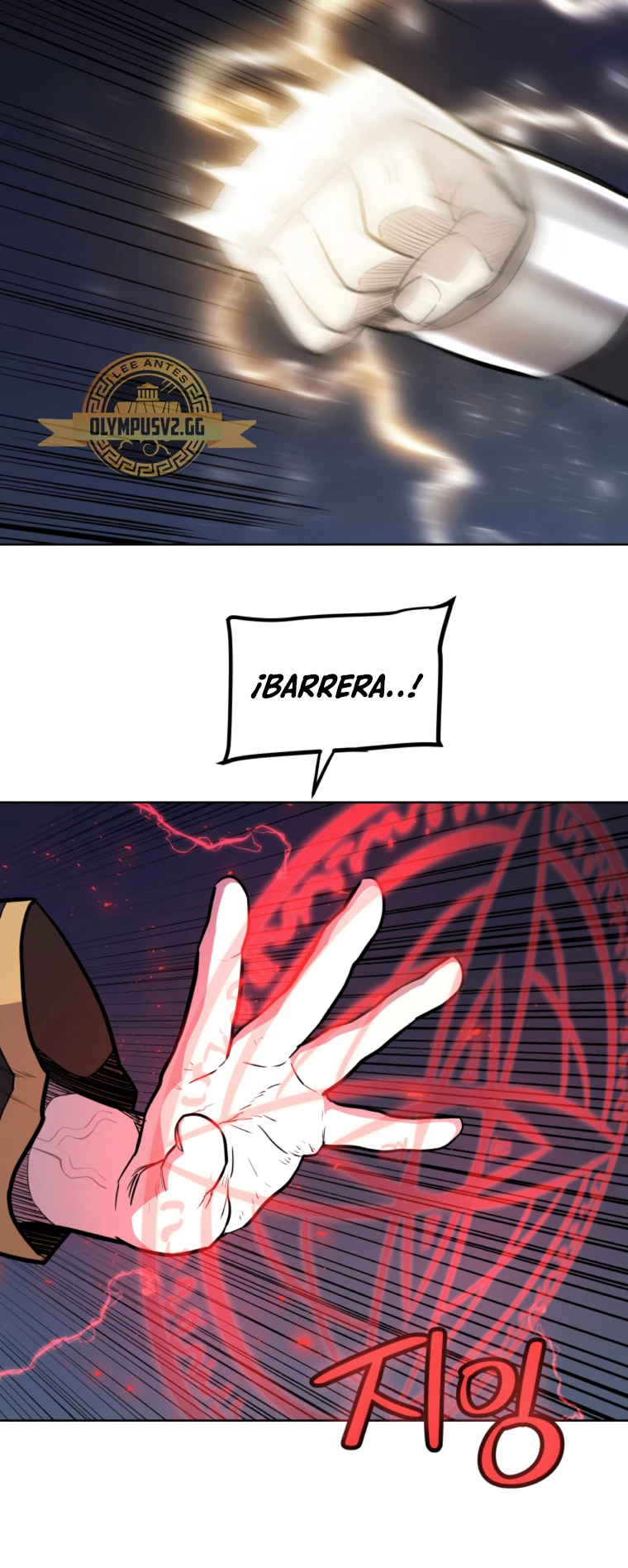 Espada OP > Capitulo 79 > Page 271