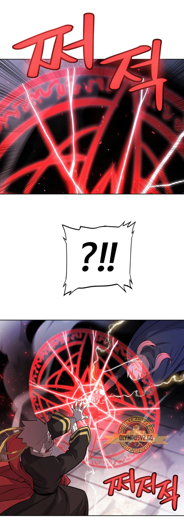 Espada OP > Capitulo 79 > Page 301