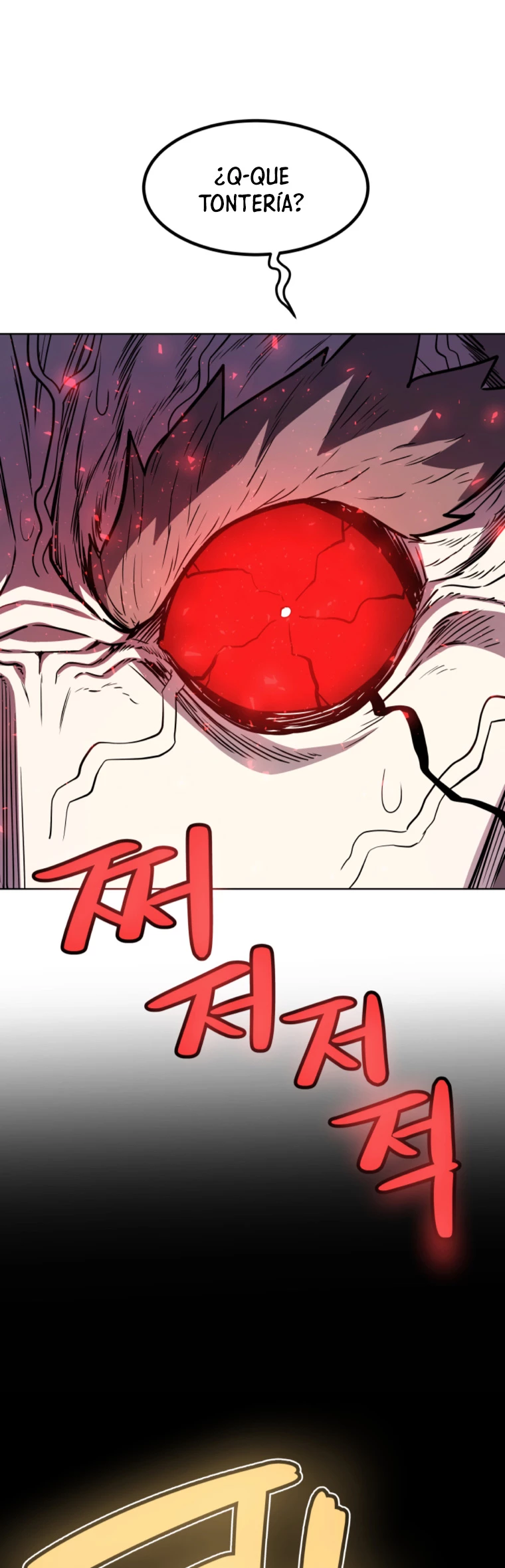 Espada OP > Capitulo 79 > Page 311
