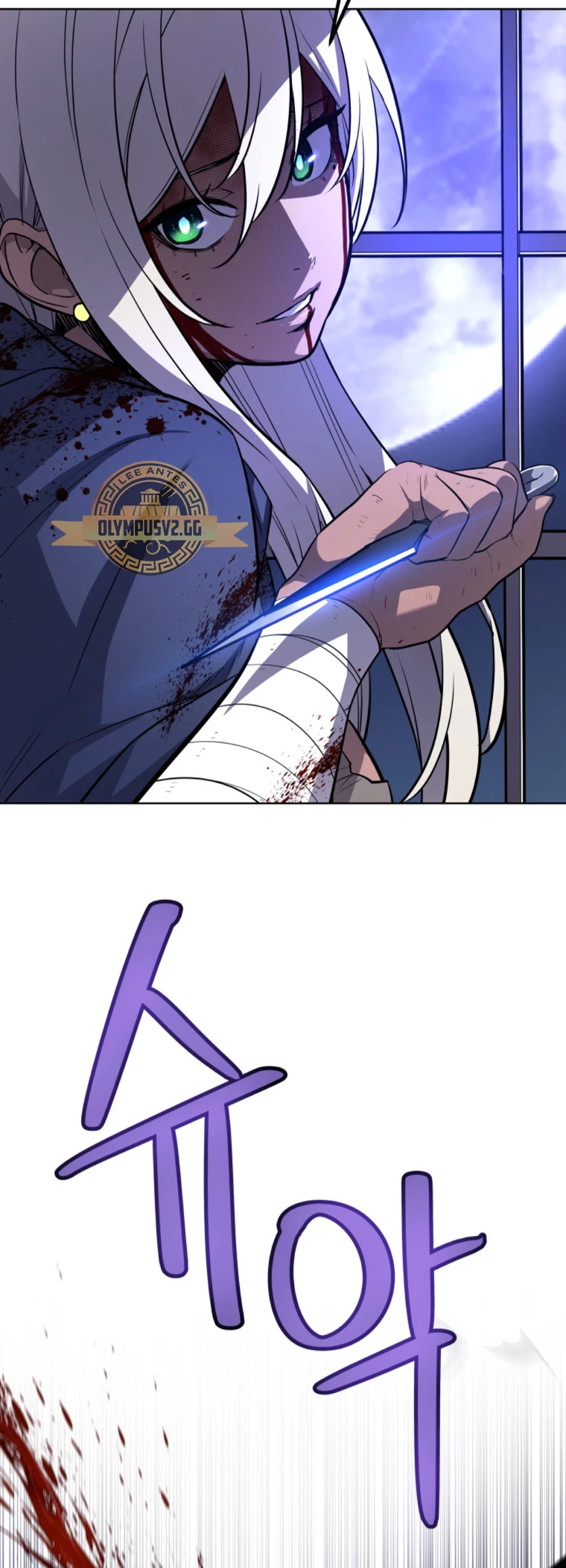 Espada OP > Capitulo 79 > Page 431