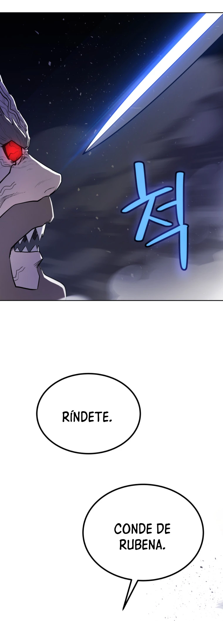 Espada OP > Capitulo 79 > Page 571