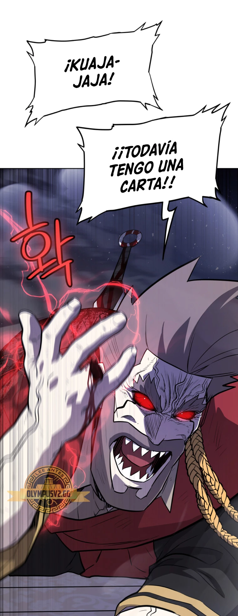 Espada OP > Capitulo 79 > Page 601