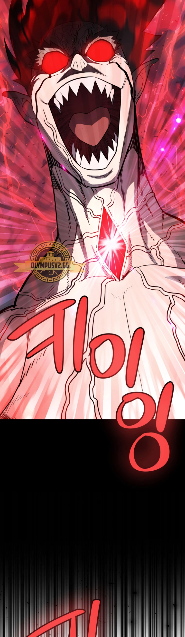 Espada OP > Capitulo 80 > Page 141