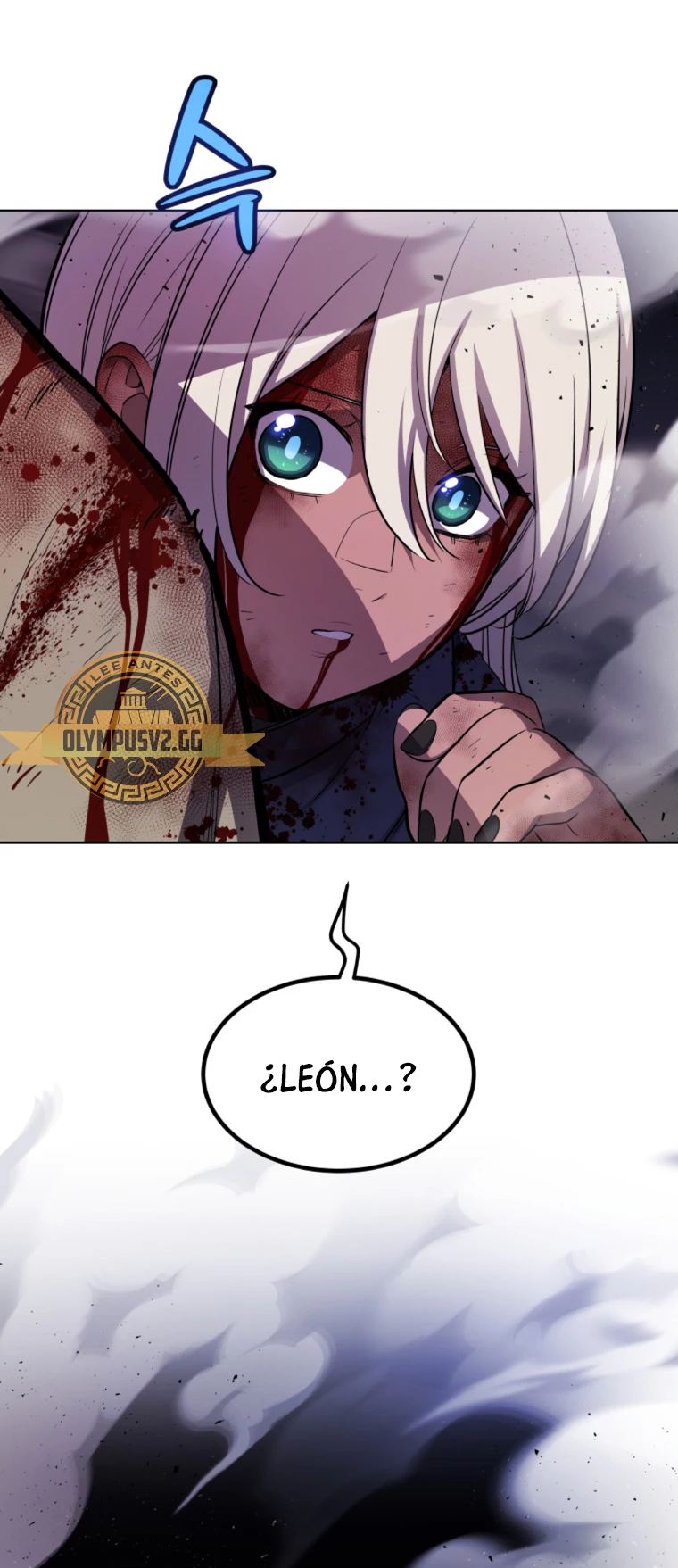 Espada OP > Capitulo 80 > Page 511