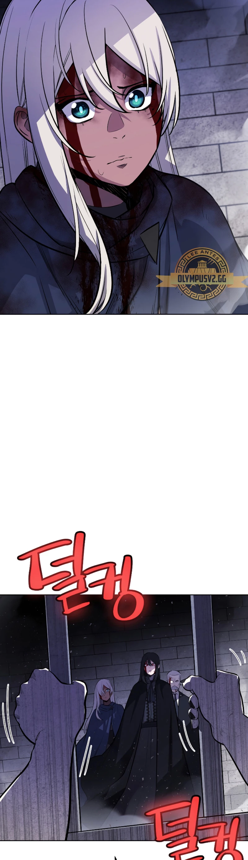 Espada OP > Capitulo 82 > Page 31