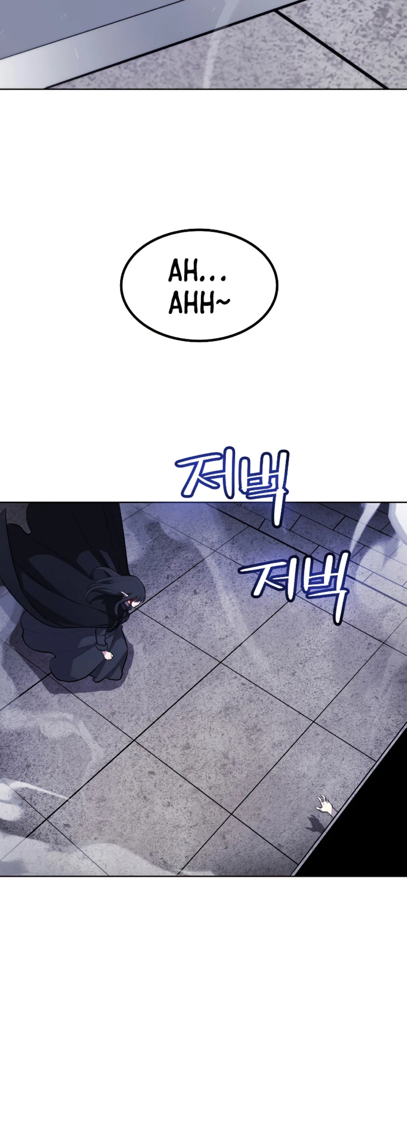 Espada OP > Capitulo 82 > Page 51