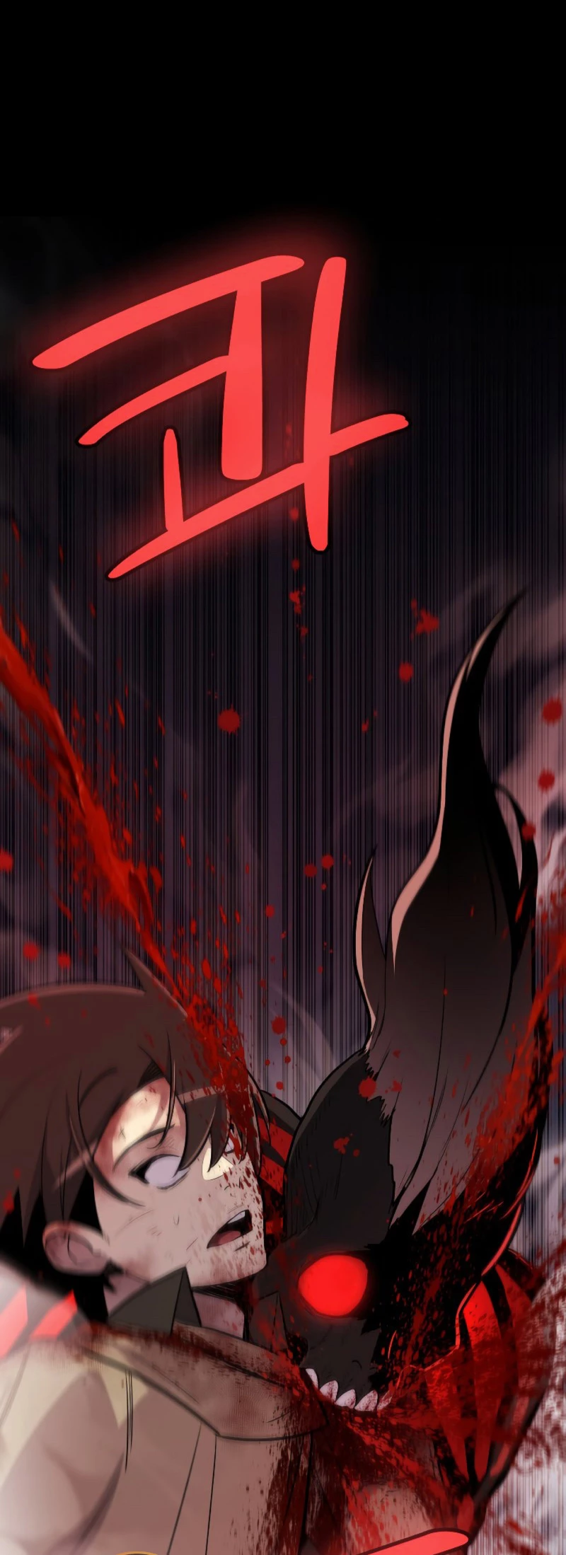 Espada OP > Capitulo 82 > Page 151