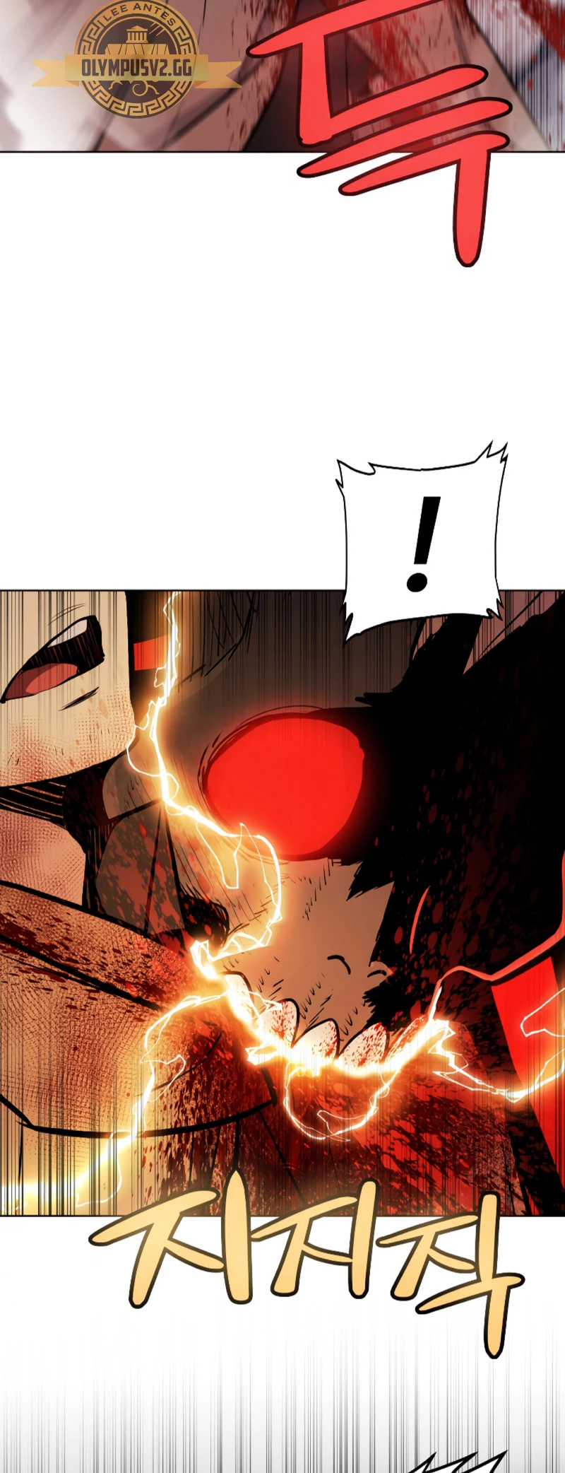 Espada OP > Capitulo 82 > Page 161